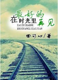 ����õ�ʱ�����ټ�����