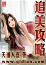 ׷�����Է���