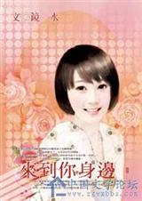 ���������߷���