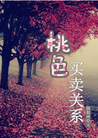 ��ɫ������ϵ����