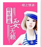 �����ܲ�ˣ��������