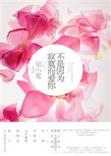 ������Ϊ��į���������