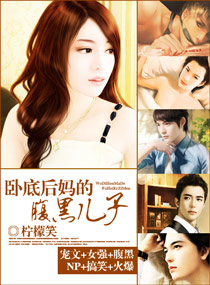 �Ե׺���ĸ��ڶ��ӷ���