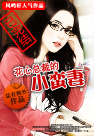 �����ܲõ�С���޷���