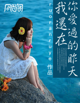 �һ���,�㰮�����������