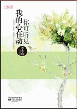 ��������ҵ����ڶ�����