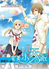 ���������ɷ���