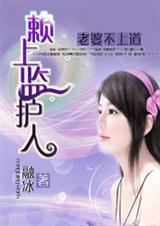 ���Ų��ϵ�:���ϼ໤�˷���