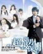 �����б�ķ����