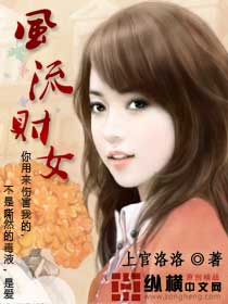 ������Ů����