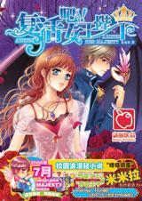 �����,Ů�����·���