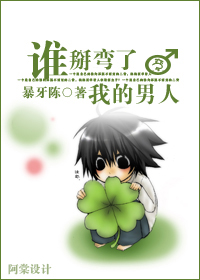 ˭�������ҵ����˷���