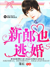 ����Ҳ�ӻ����