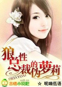 �����ܲõ�α�������