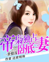 һ������:���������Ե��޷���