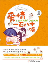 ����180��