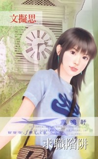 ��ְ�������