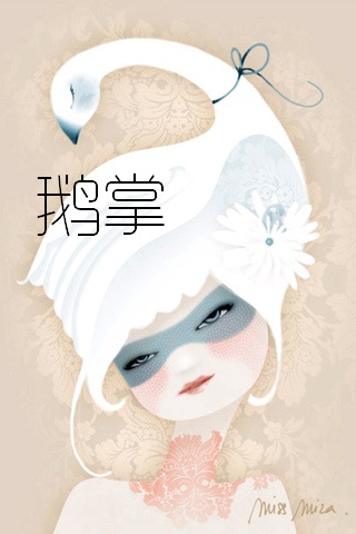 ���Ʒ���