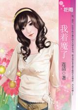 ����ħ��