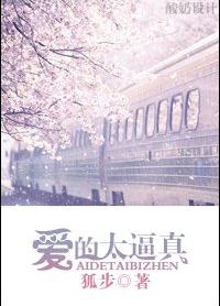 ����̫�������