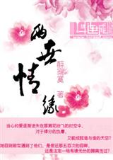 ������Ե����