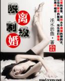 ���Ƽ����