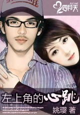 ���Ͻǵ���������