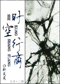 ʱ�����̷���