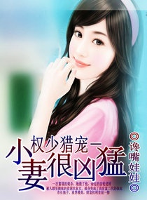 Ȩ���Գ裭С�޺����ͷ���