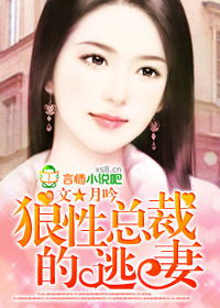 �����ܲõ����޷���