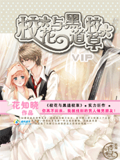 У����ڵ�У�ݷ���