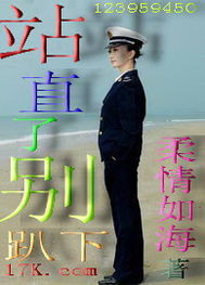 վֱ�˱�ſ�·���