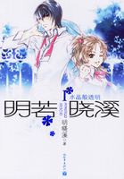 ������Ϫ