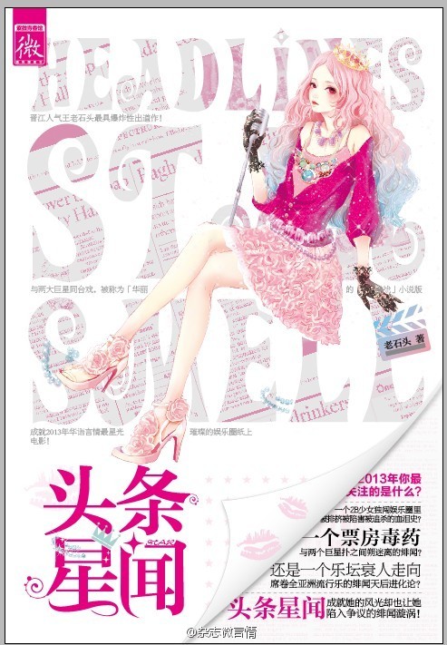 ͷ�����ŷ���