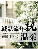 ��Ĭ����ִ����