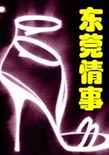 ��ݸ����(����)