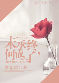 δ����,�γ��˷���