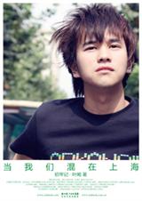 �����ǻ����Ϻ�