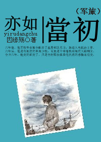 ���統������