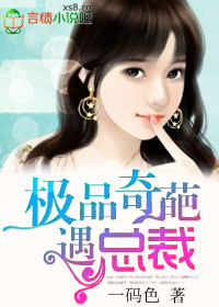 ��Ʒ�������ܲ÷���