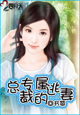 �ܲõ�ר�����޷���