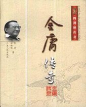 ��ӹ����