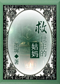 (HPͬ��)[HP]�������Ĺ���