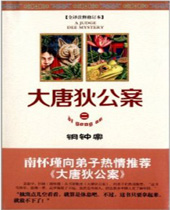 ���Ƶҹ���