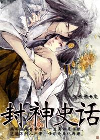 ����ʷ������