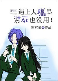 [����]��粻��,վ����ߣ������