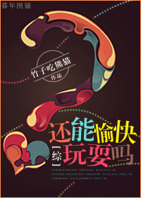 (��ͬ��)[��]���������ˣ�����