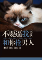 (����ͬ��)[����]��Ҫ���Һ��������˷���