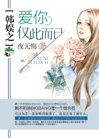 (����ͬ��)����֮����,���˶��ѷ���