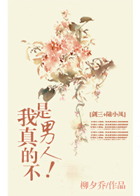 (½��ͬ��)[ϵͳ+½��]����Ĳ������ˣ�����